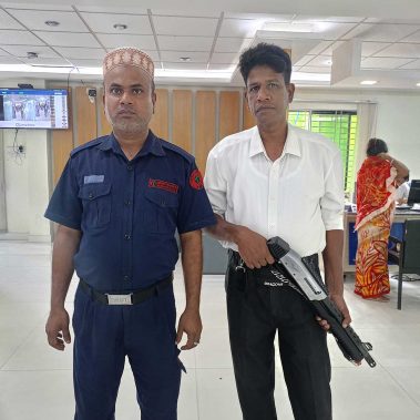 On duty guards at Jamuna Bank