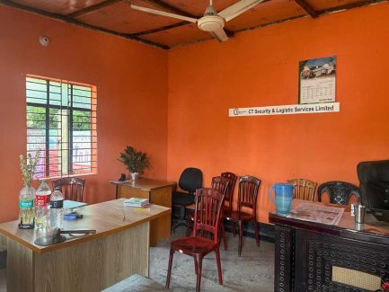 CT Security Training Center Office