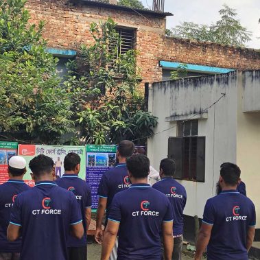 CT Security Training Center Office