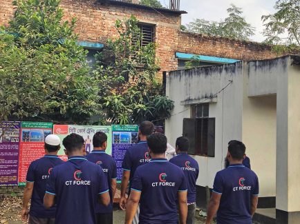 CT Security Training Center Office