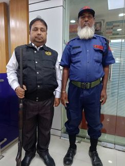 On duty guards at Jamuna Bank