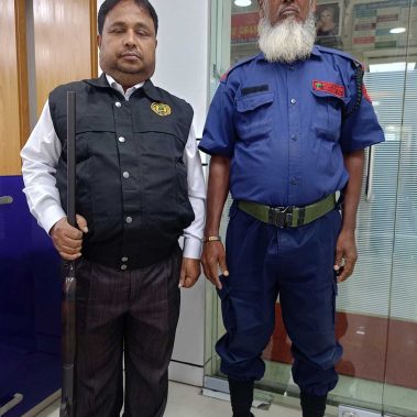 On duty guards at Jamuna Bank