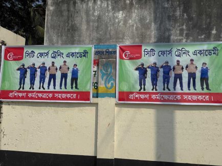 Training center , CT Force