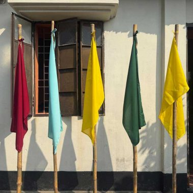 Training center , CT Force