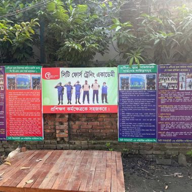 Training center , CT Force